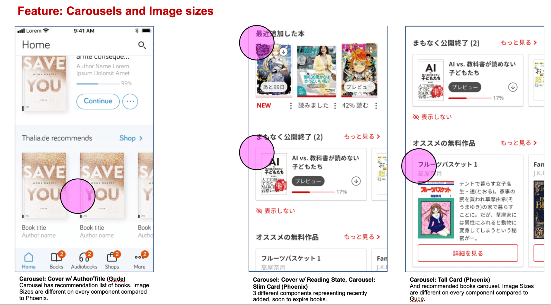 Anders brand wordmark in white placed on top of an image of a modern interior design.